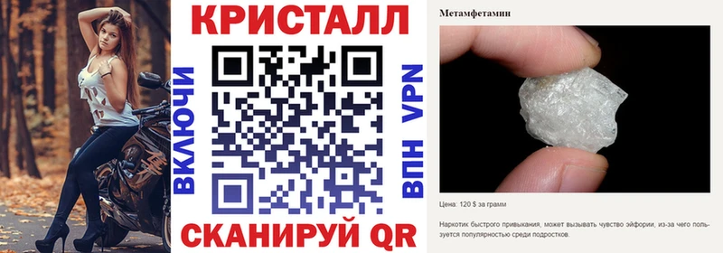 купить наркотик  Калининград  Амфетамин Premium 
