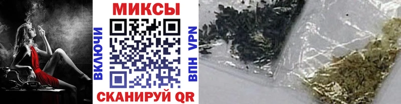Бутират жидкий экстази hydra маркетплейс Калининград где можно купить