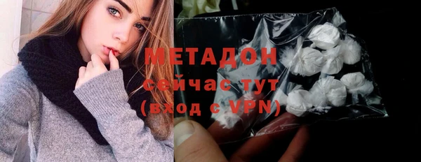 индика Абдулино