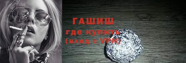крисы Абаза