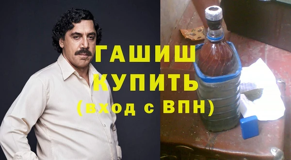 крисы Абаза