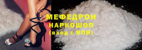 индика Абдулино