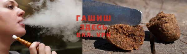 индика Абдулино