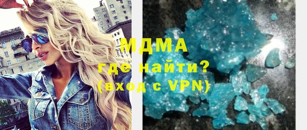 каннабис Абинск