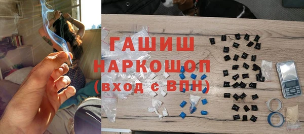 индика Абдулино