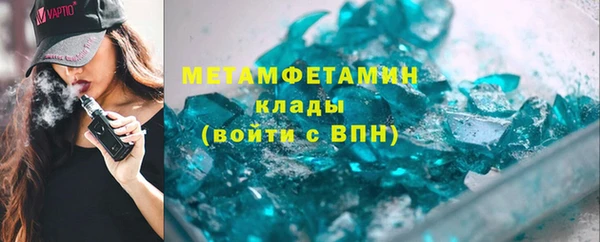 индика Абдулино