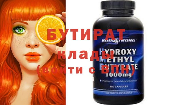 крисы Абаза